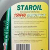 STAROIL  15W40 EUROTRUCK 20L